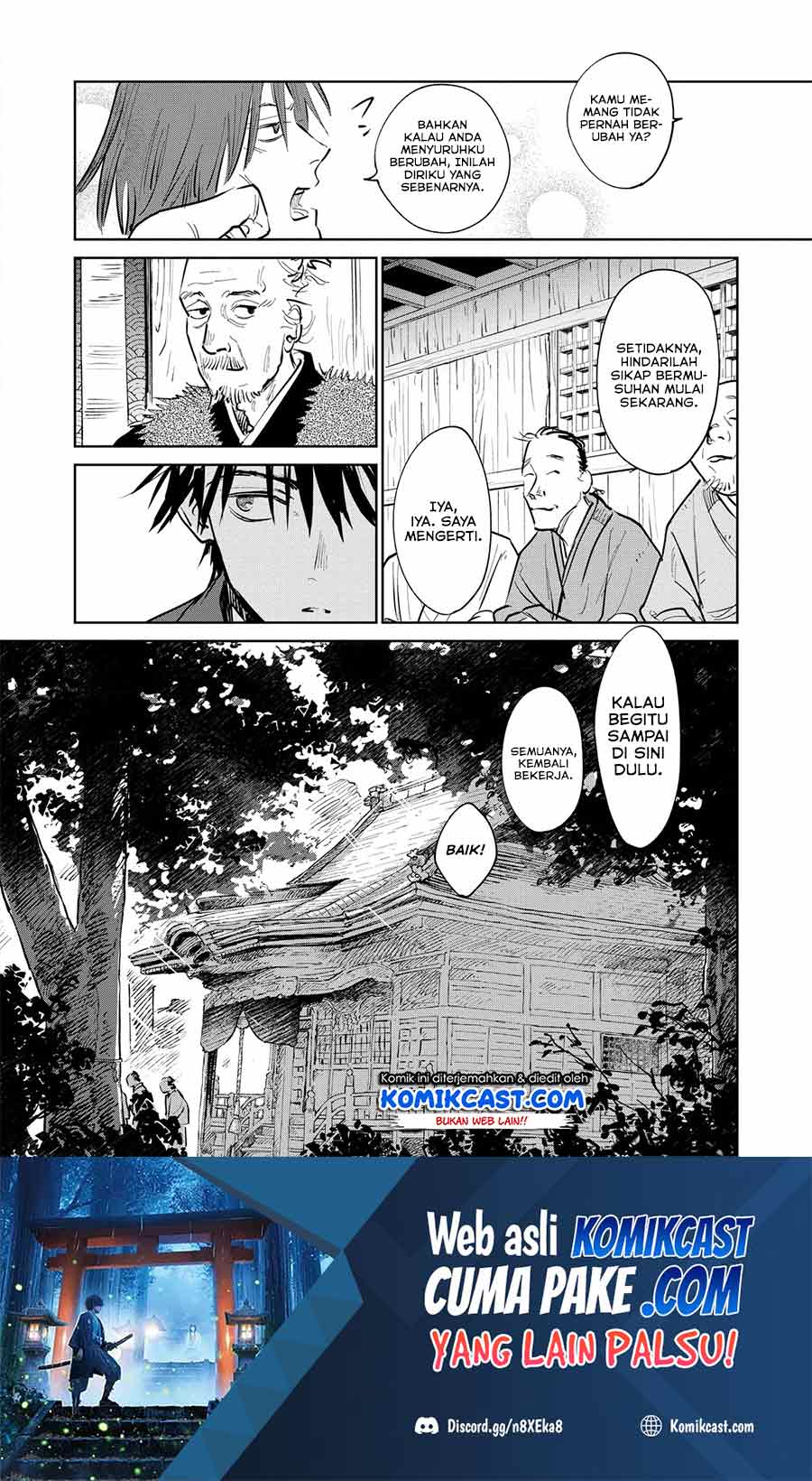 Kijin Gentoushou Chapter 1.3 - halaman 12