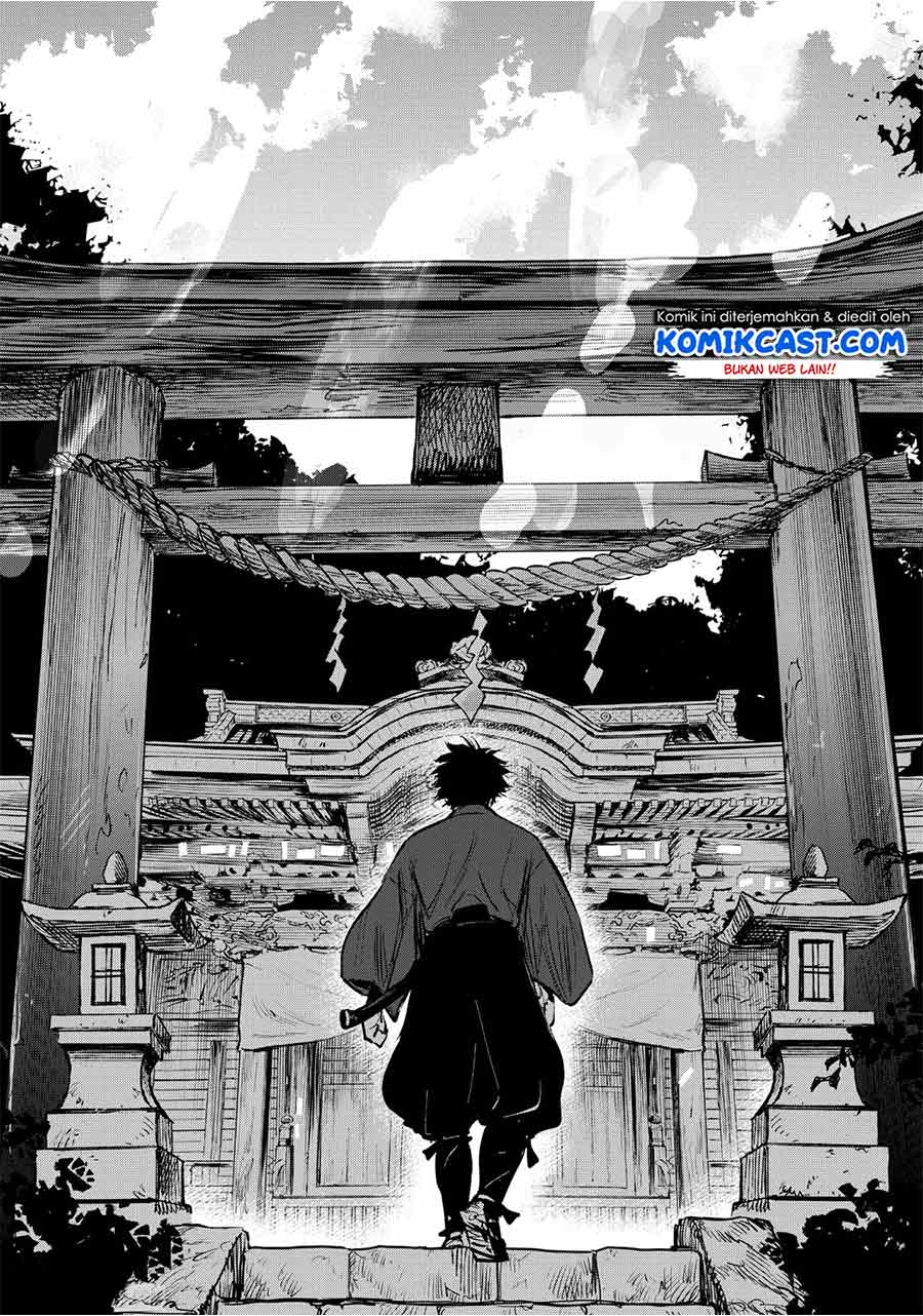 Kijin Gentoushou Chapter 1.3 - halaman 3