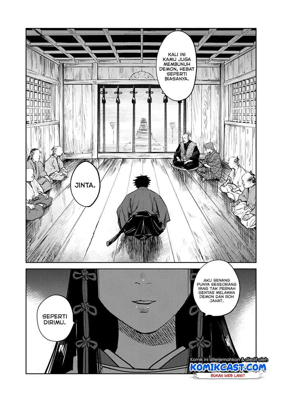 Kijin Gentoushou Chapter 1.3 - halaman 4