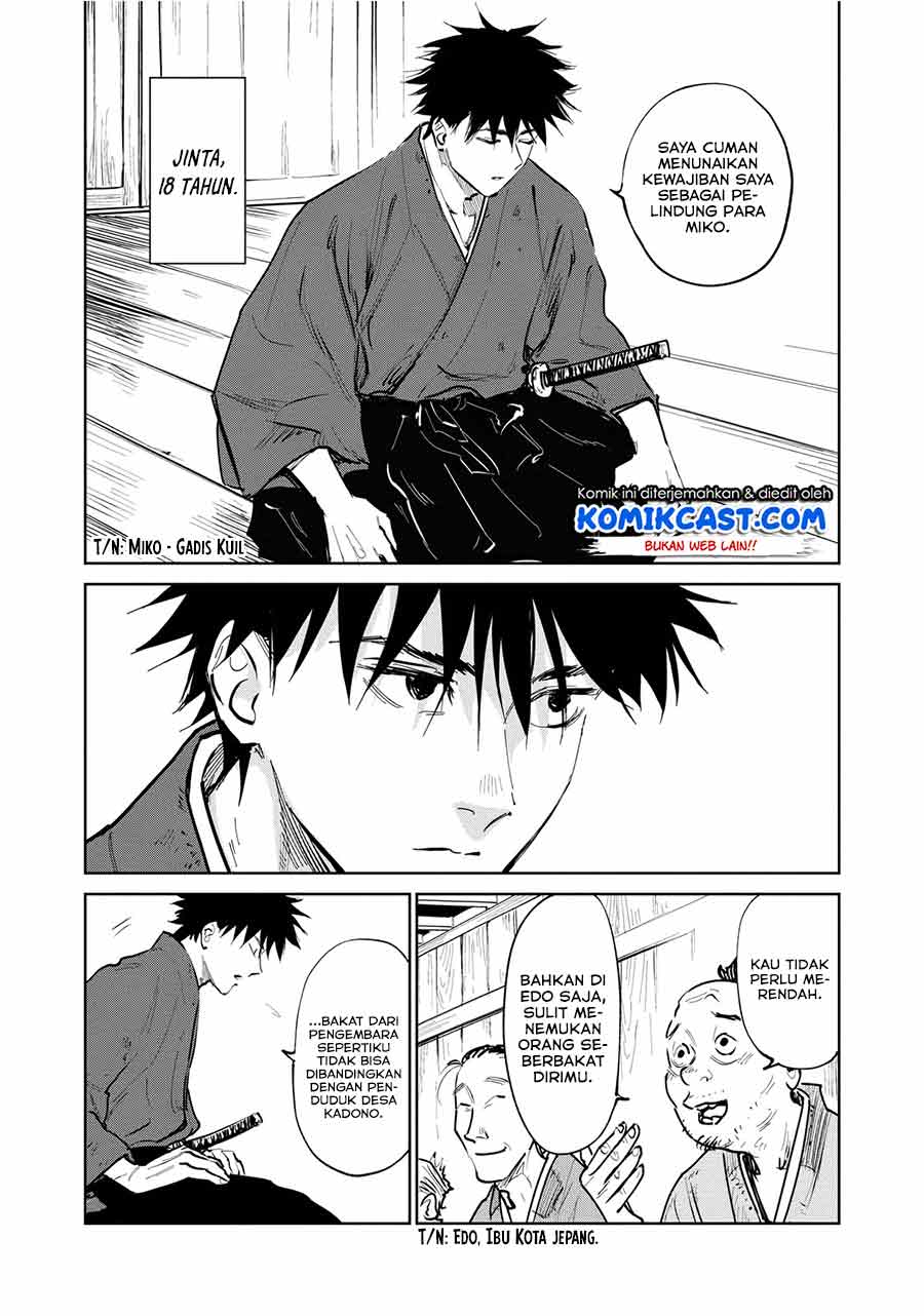 Kijin Gentoushou Chapter 1.3 - halaman 5
