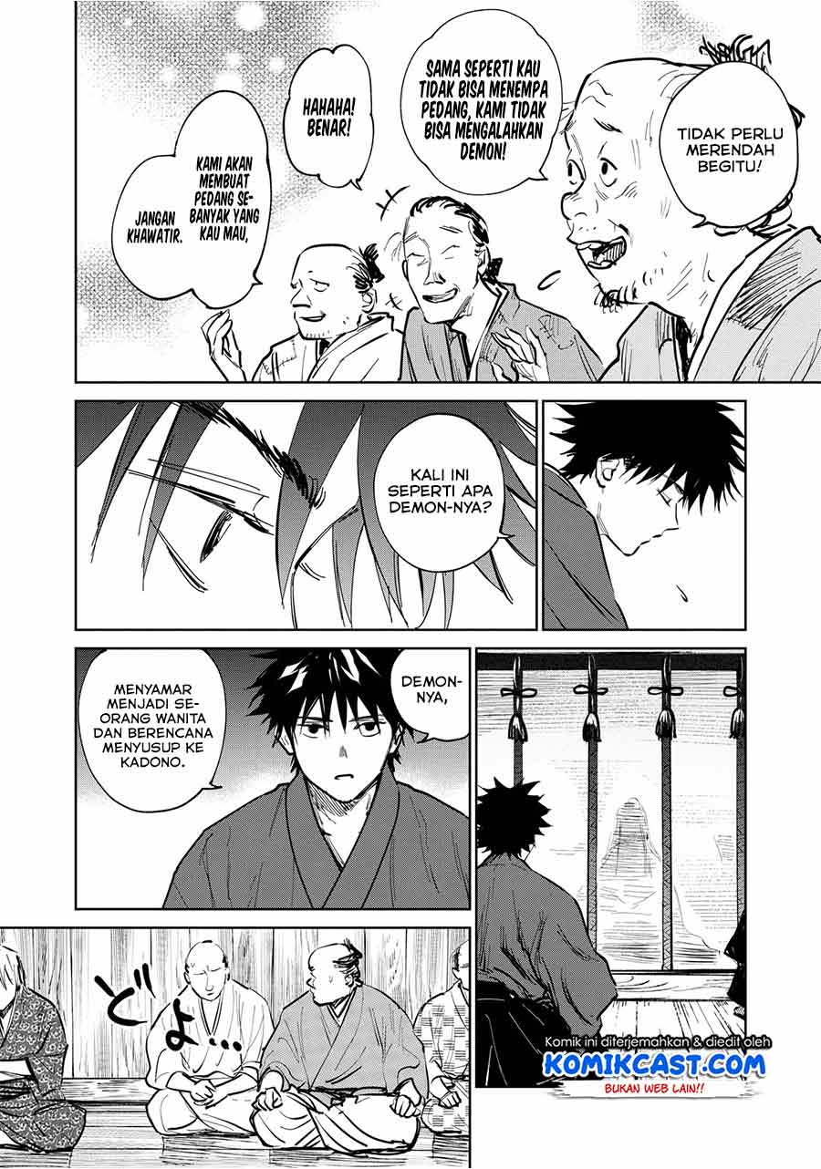 Kijin Gentoushou Chapter 1.3 - halaman 6
