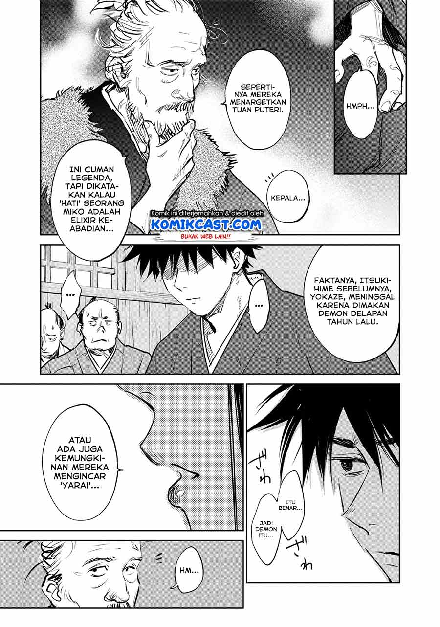 Kijin Gentoushou Chapter 1.3 - halaman 7