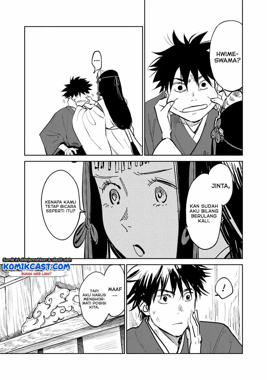 Kijin Gentoushou Chapter 1.4 - halaman 4