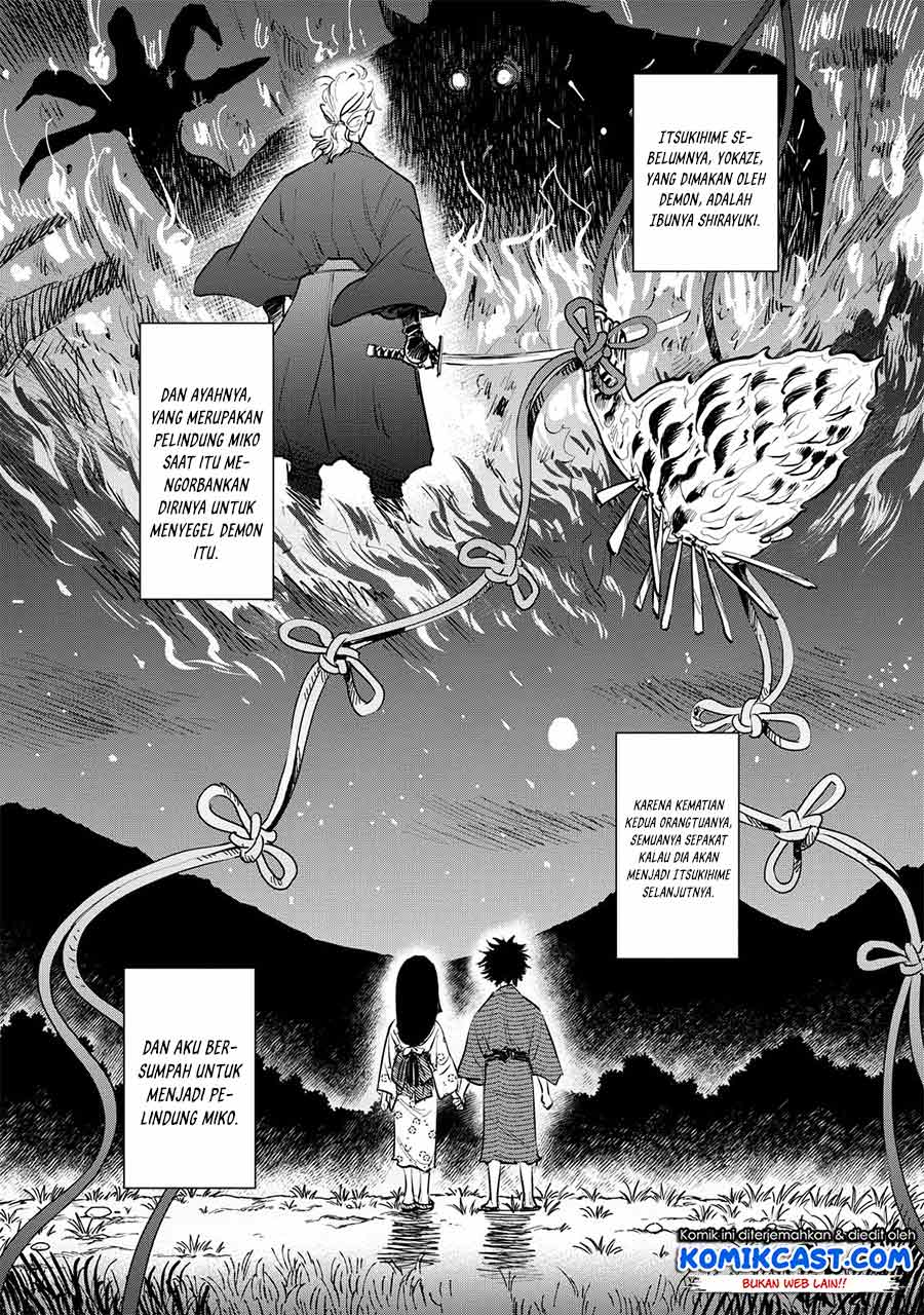 Kijin Gentoushou Chapter 1.4 - halaman 7