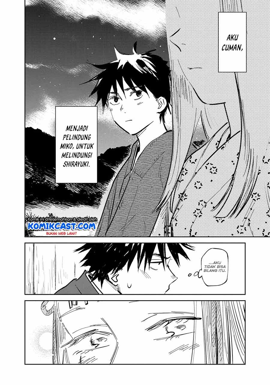 Kijin Gentoushou Chapter 1.4 - halaman 9