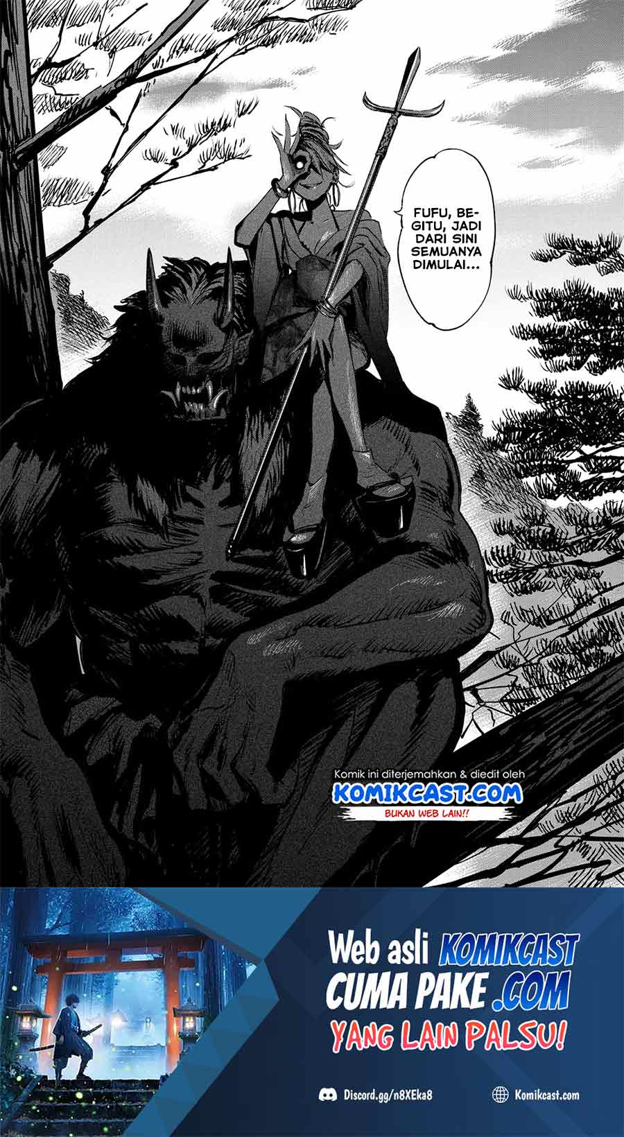 Kijin Gentoushou Chapter 1.5 - halaman 12