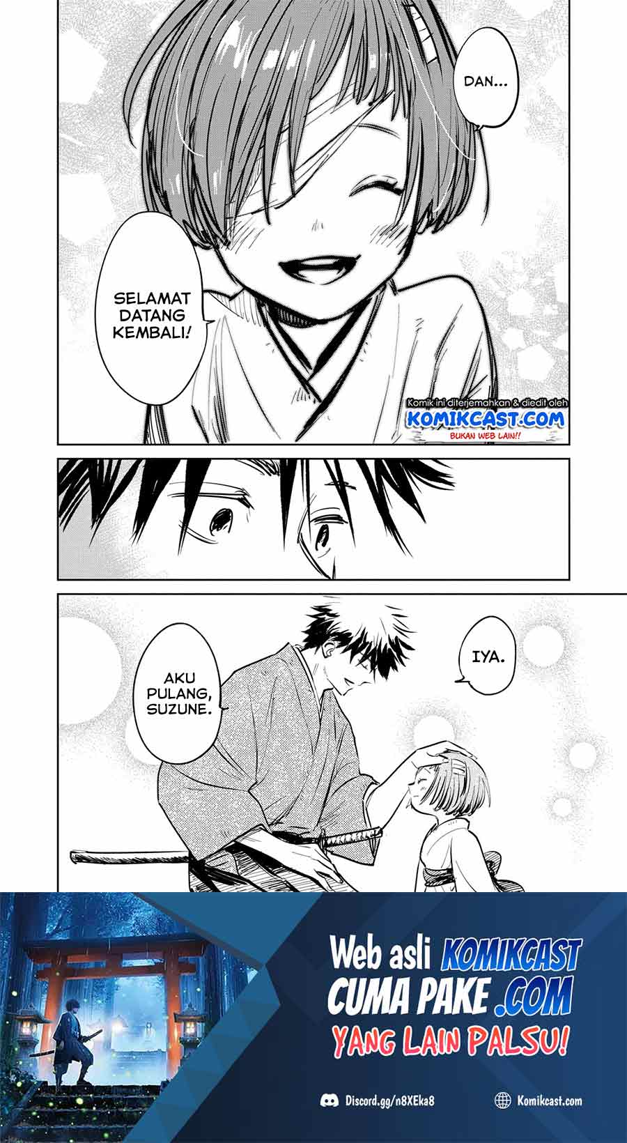 Kijin Gentoushou Chapter 1.5 - halaman 2
