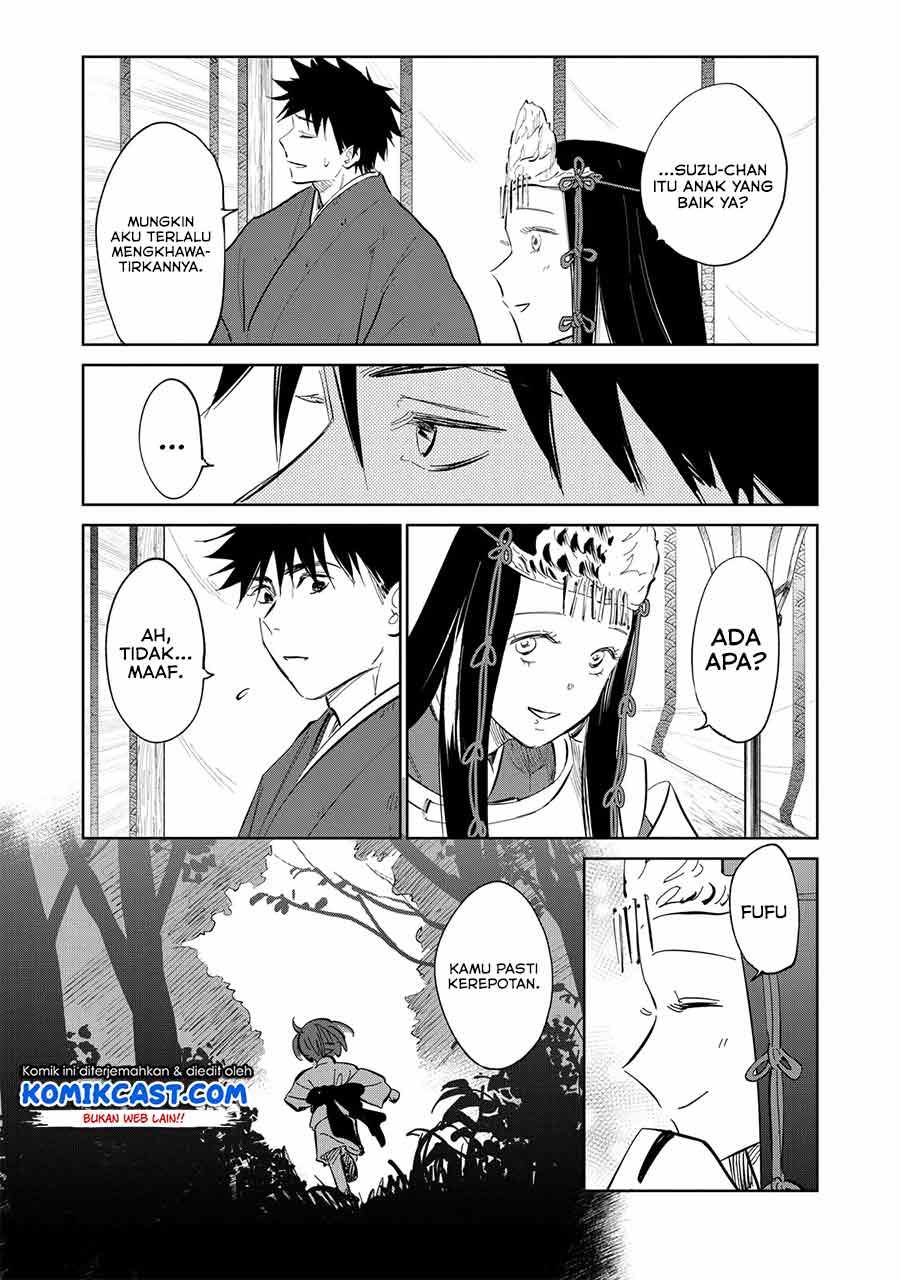 Kijin Gentoushou Chapter 1.5 - halaman 6