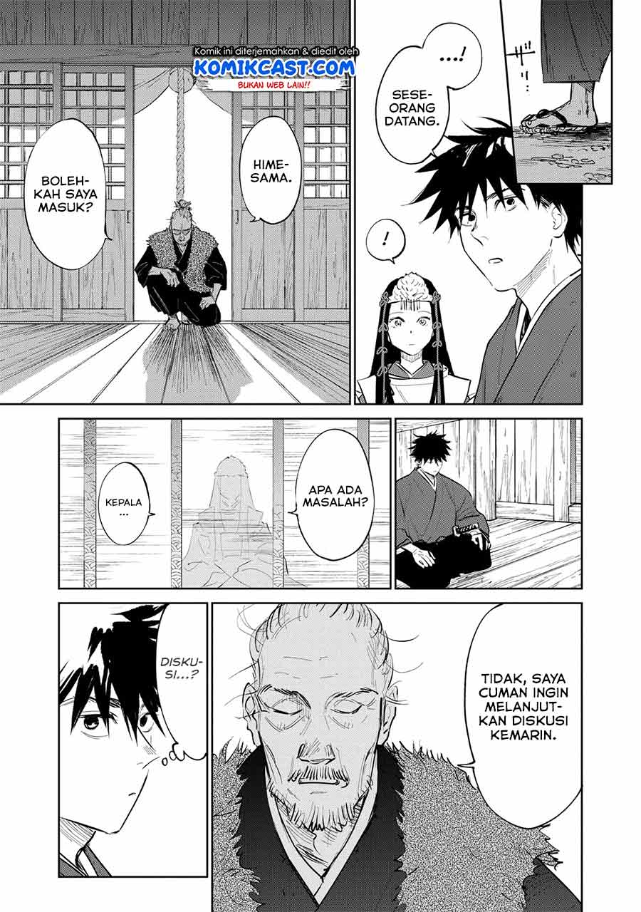 Kijin Gentoushou Chapter 1.5 - halaman 7