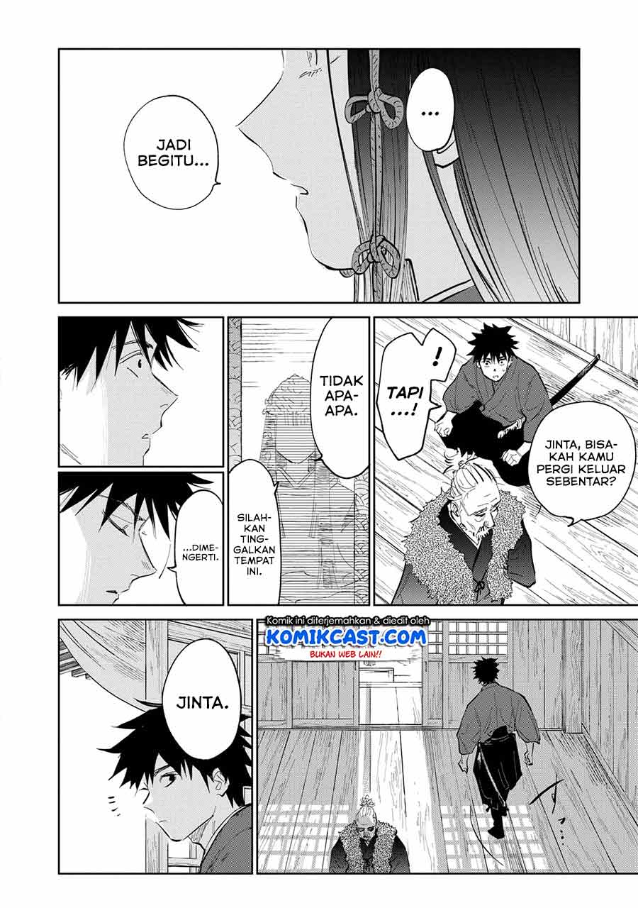 Kijin Gentoushou Chapter 1.5 - halaman 8