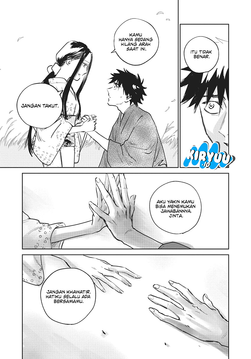 Kijin Gentoushou Chapter 10 - halaman 10