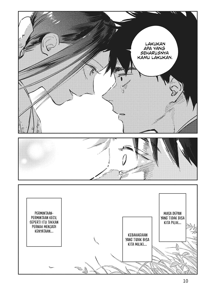 Kijin Gentoushou Chapter 10 - halaman 11