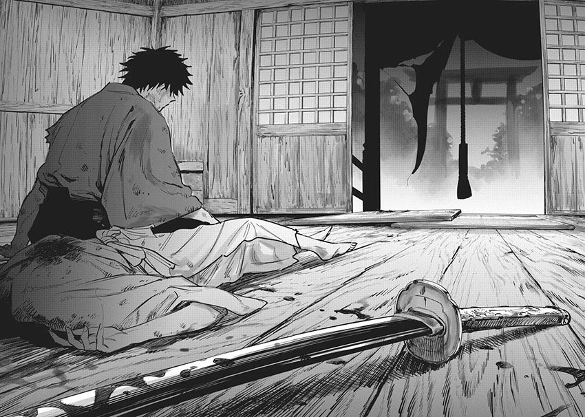 Kijin Gentoushou Chapter 10 - halaman 13