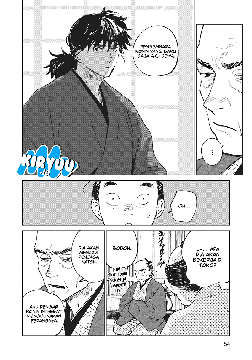 Kijin Gentoushou Chapter 11 - halaman 11