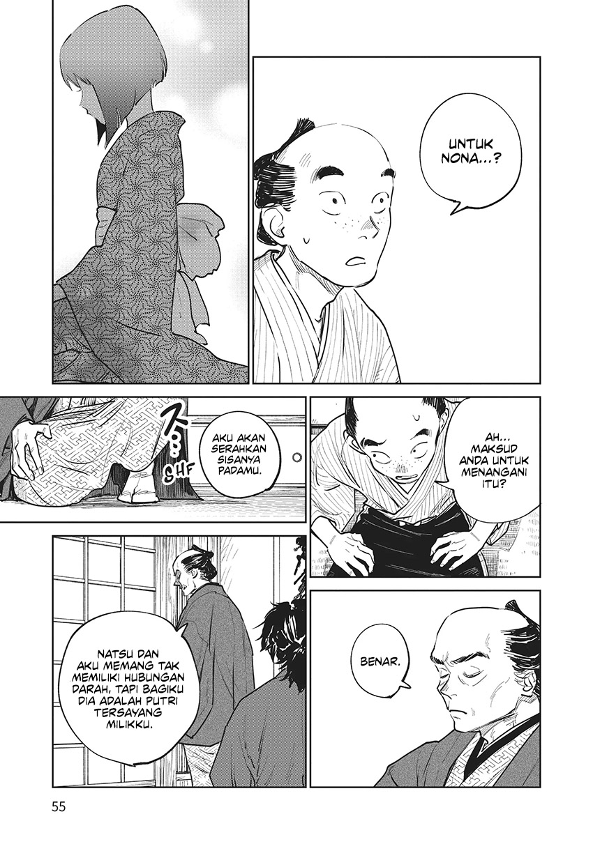 Kijin Gentoushou Chapter 11 - halaman 12
