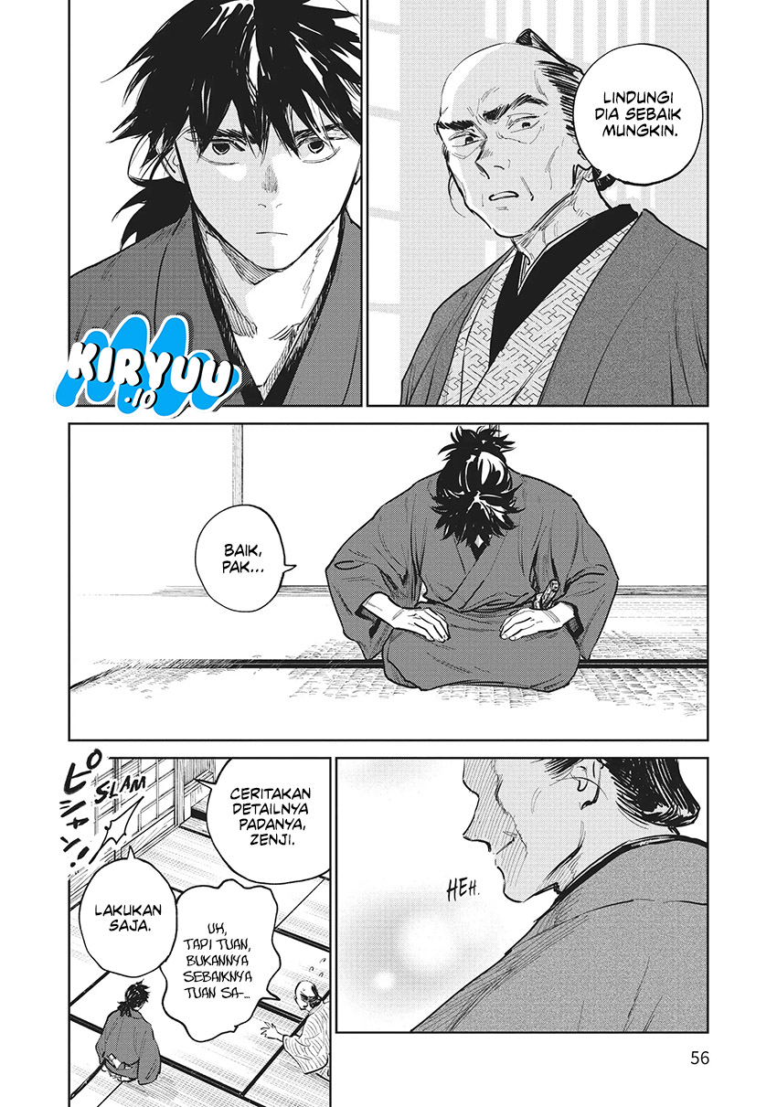 Kijin Gentoushou Chapter 11 - halaman 13