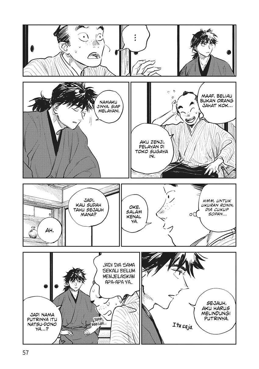 Kijin Gentoushou Chapter 11 - halaman 14
