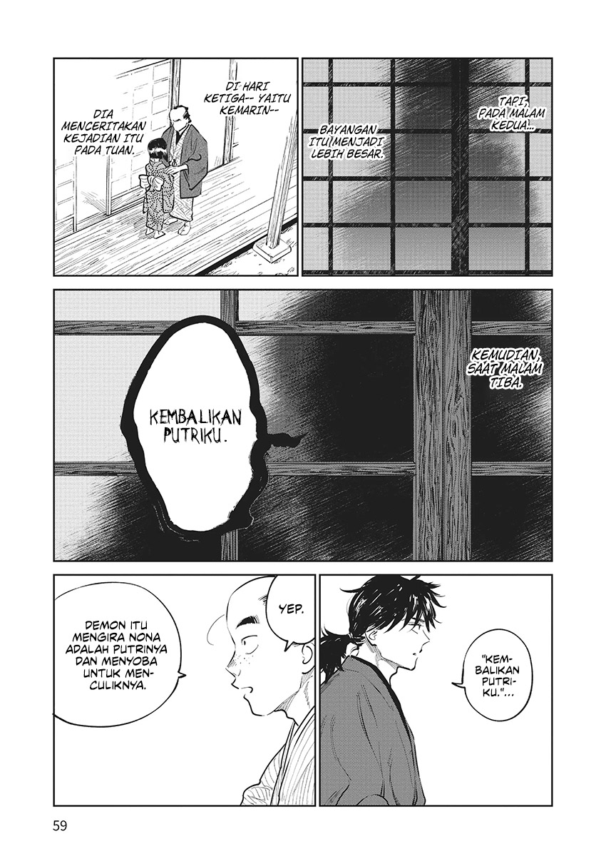 Kijin Gentoushou Chapter 11 - halaman 16