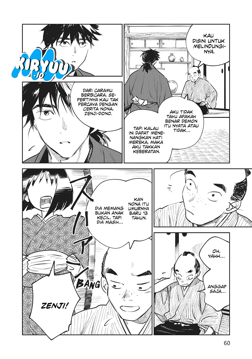 Kijin Gentoushou Chapter 11 - halaman 17