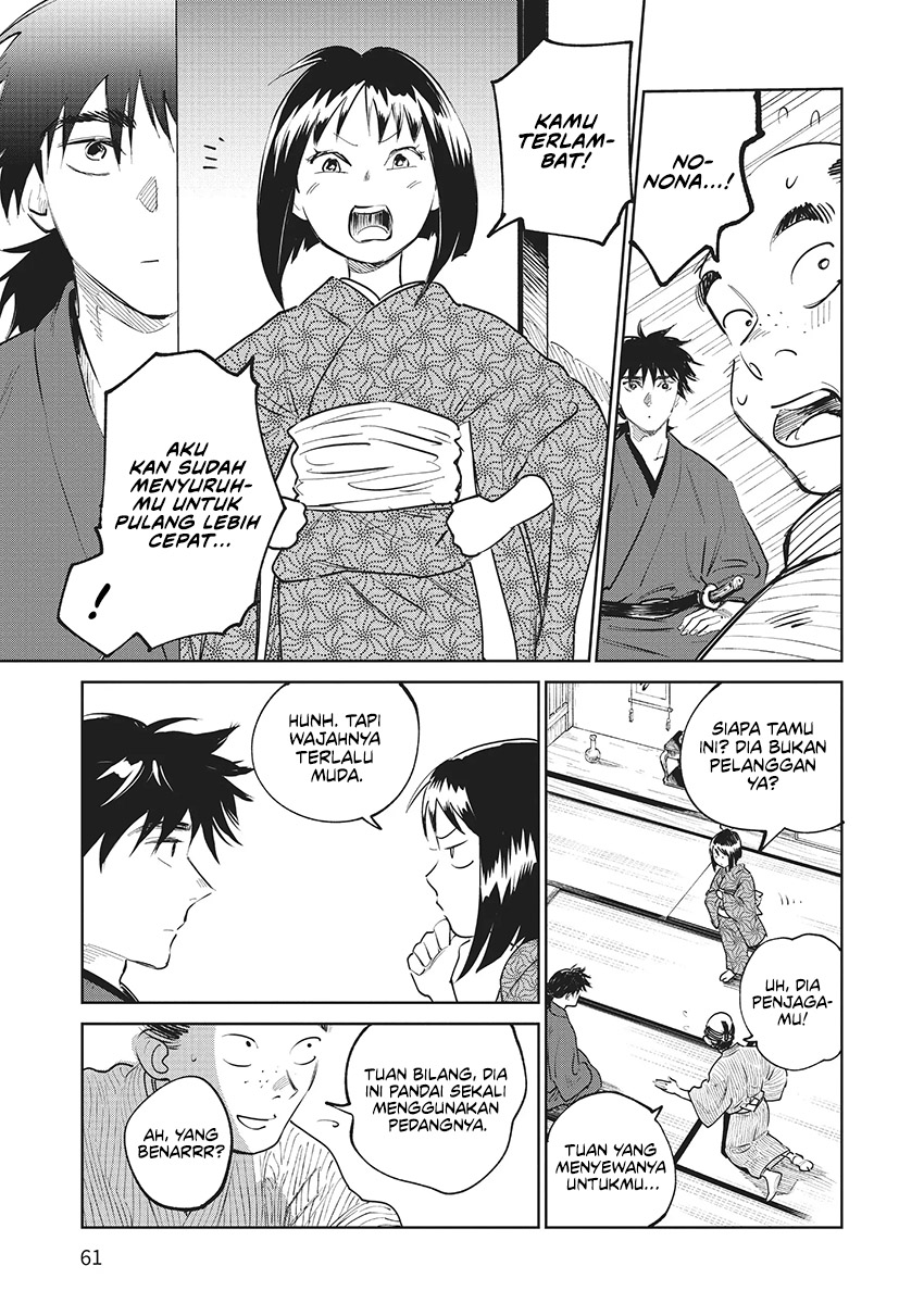 Kijin Gentoushou Chapter 11 - halaman 18