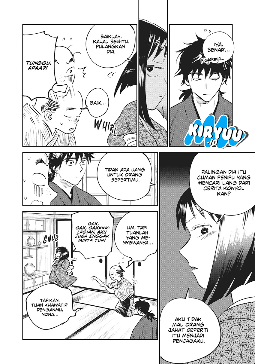 Kijin Gentoushou Chapter 11 - halaman 19