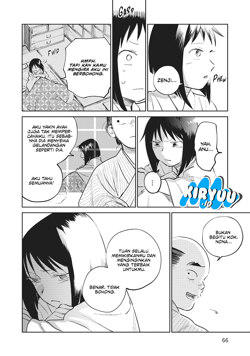 Kijin Gentoushou Chapter 11 - halaman 23