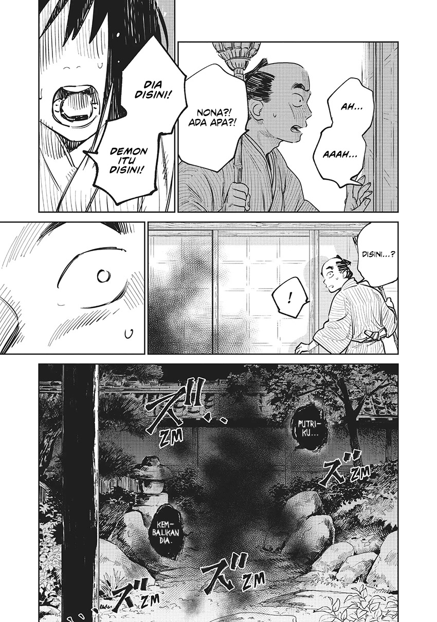 Kijin Gentoushou Chapter 11 - halaman 26