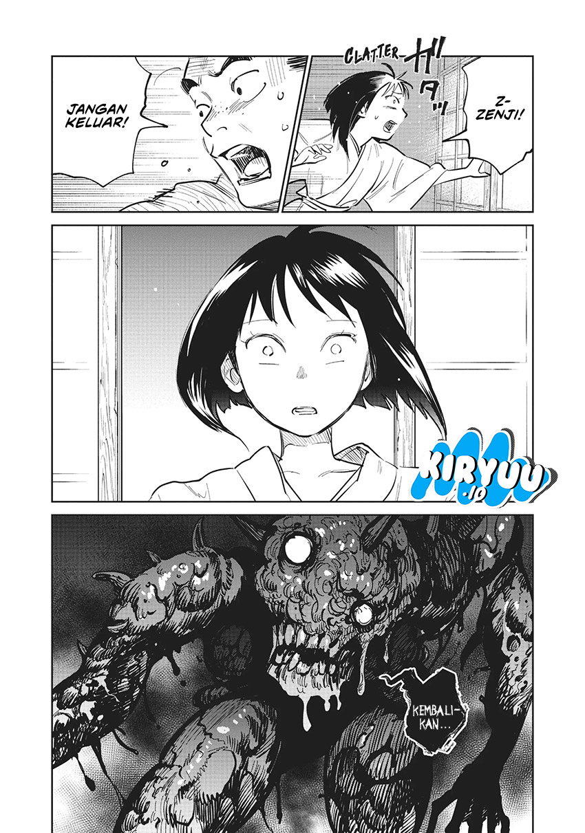 Kijin Gentoushou Chapter 11 - halaman 27