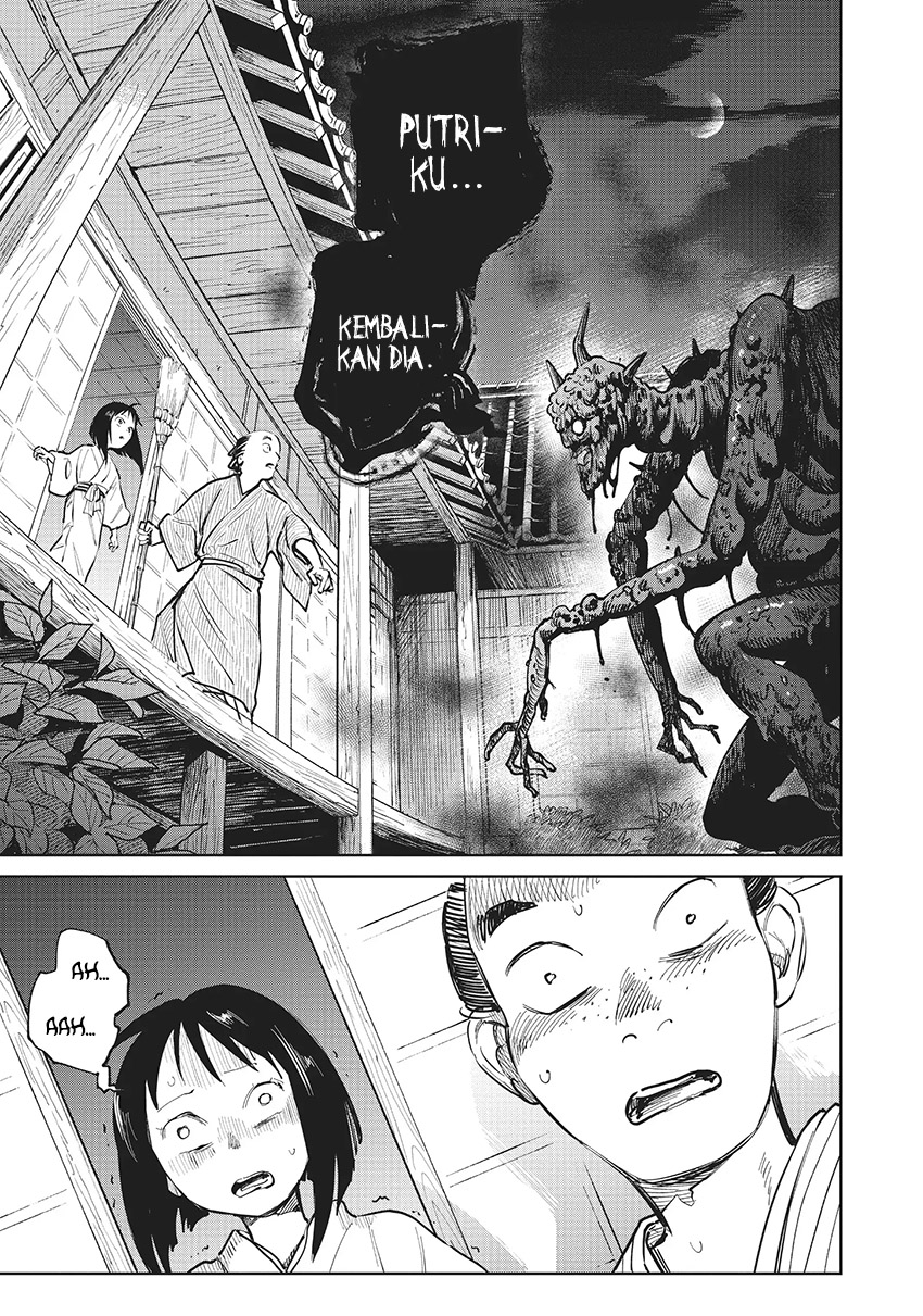 Kijin Gentoushou Chapter 11 - halaman 28