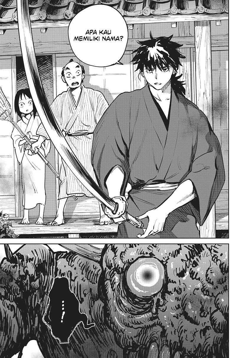 Kijin Gentoushou Chapter 11 - halaman 32