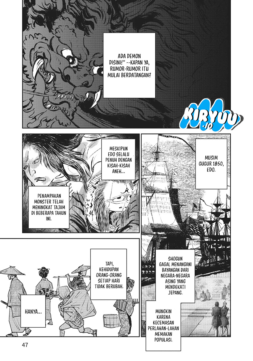 Kijin Gentoushou Chapter 11 - halaman 5