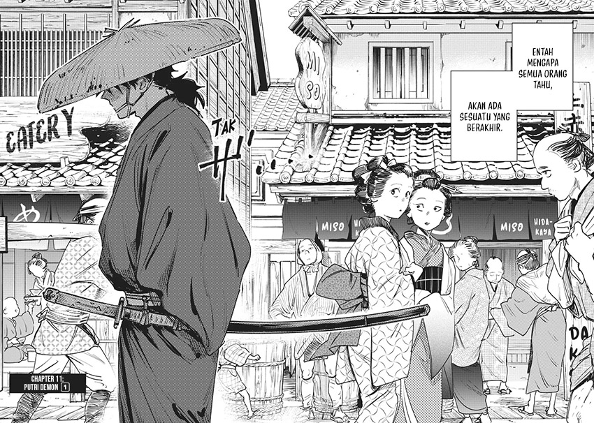 Kijin Gentoushou Chapter 11 - halaman 6