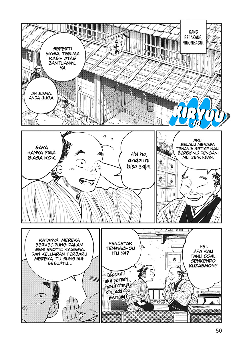 Kijin Gentoushou Chapter 11 - halaman 7