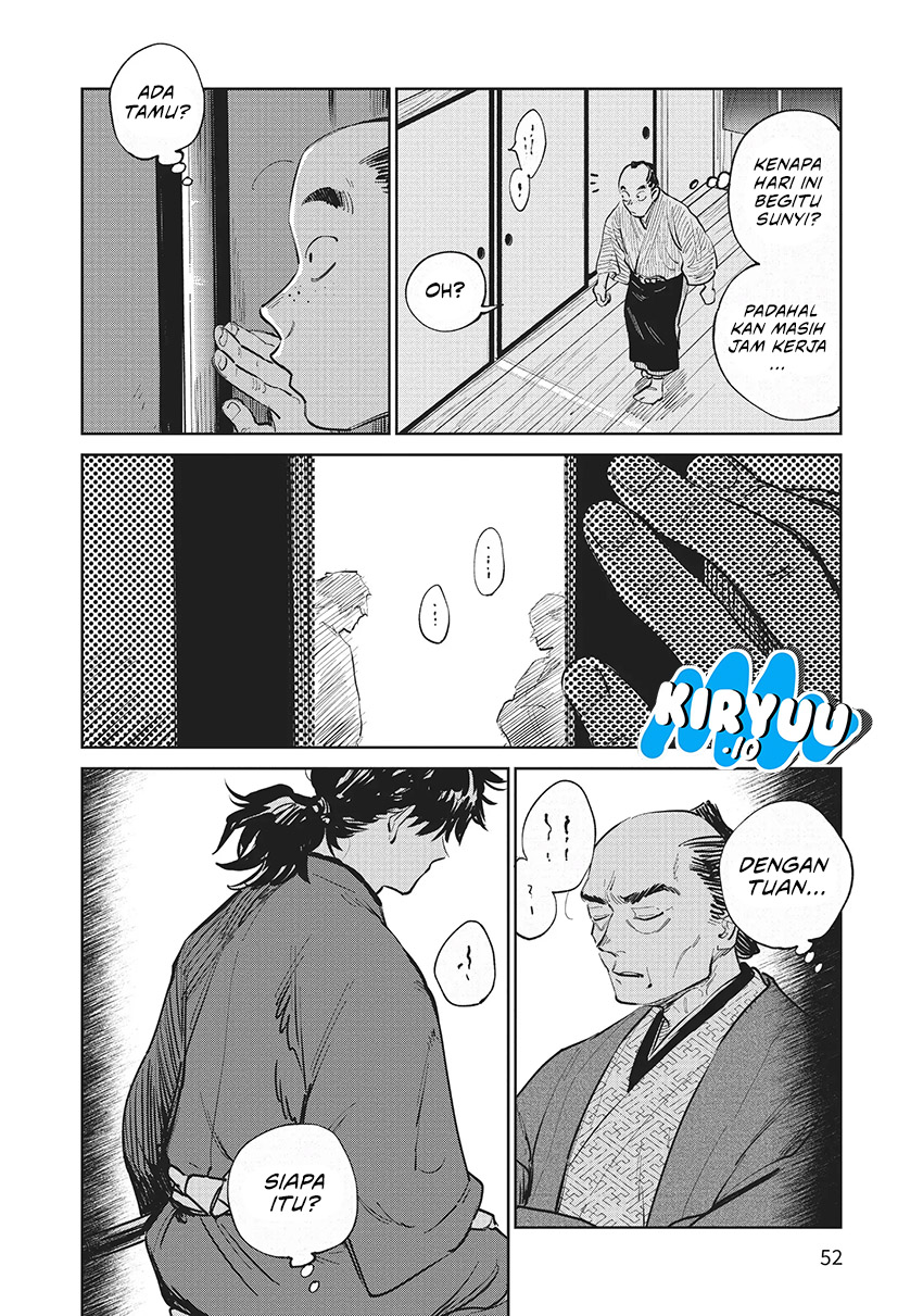 Kijin Gentoushou Chapter 11 - halaman 9