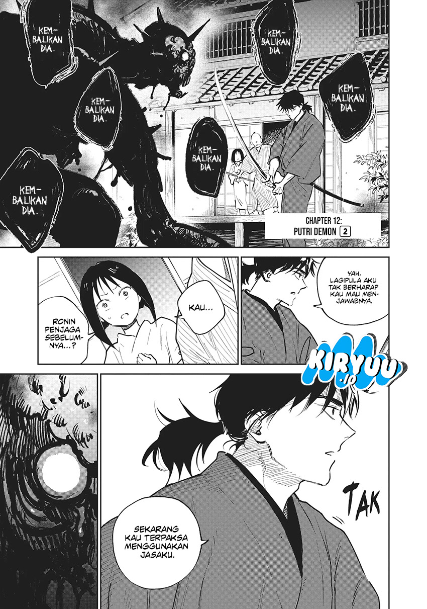 Kijin Gentoushou Chapter 12 - halaman 1