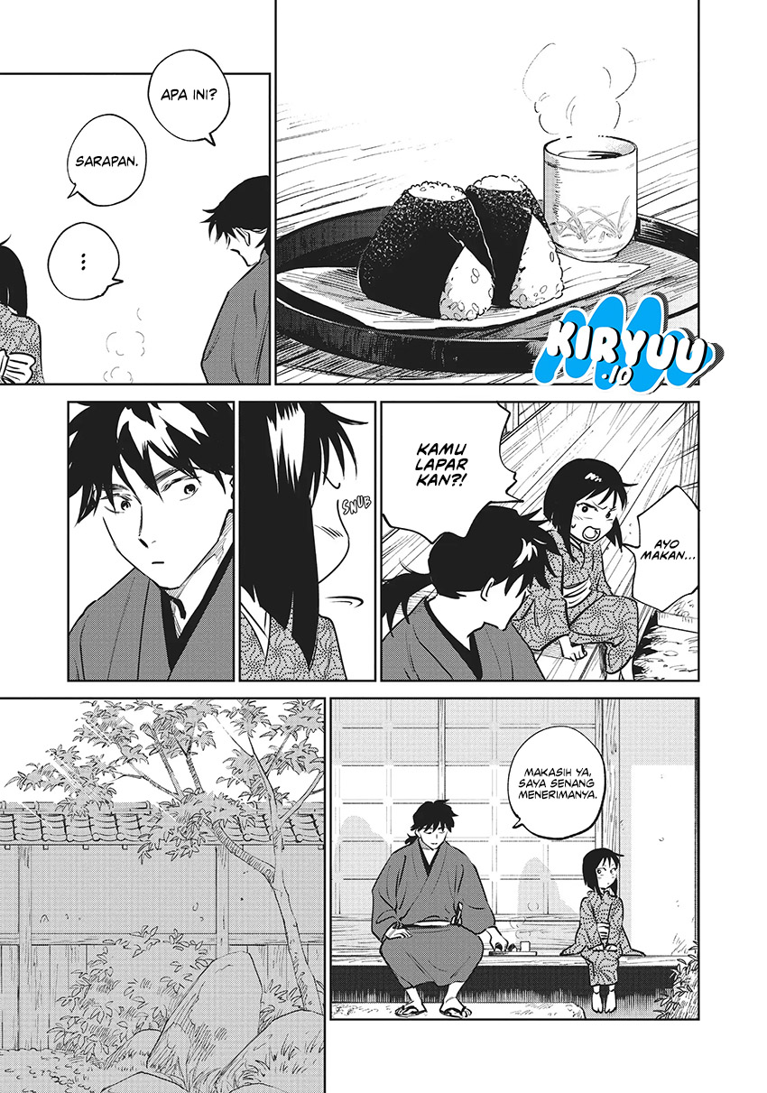 Kijin Gentoushou Chapter 12 - halaman 11