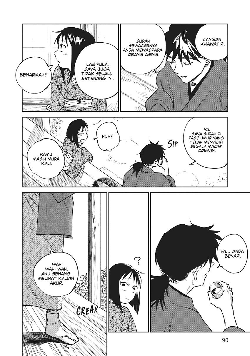 Kijin Gentoushou Chapter 12 - halaman 14