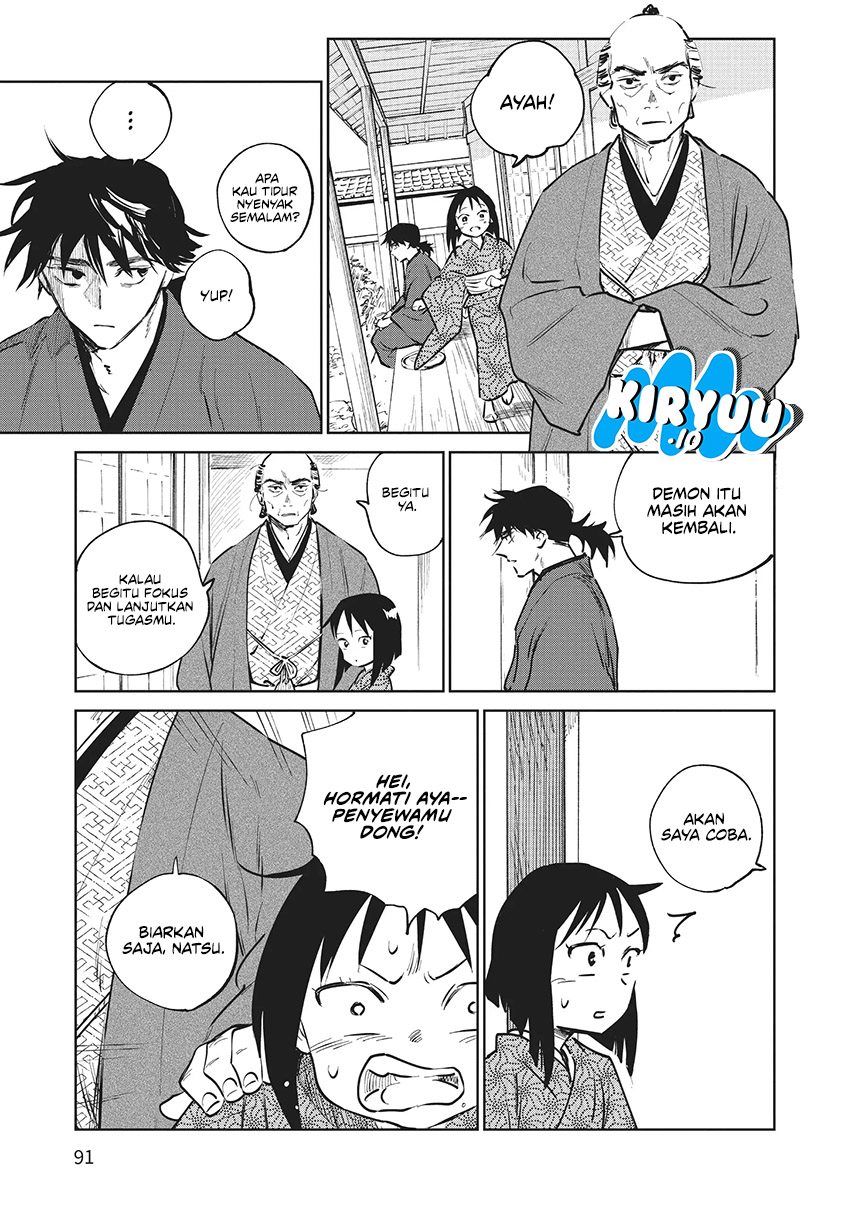 Kijin Gentoushou Chapter 12 - halaman 15