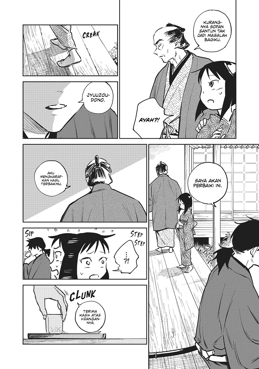Kijin Gentoushou Chapter 12 - halaman 16