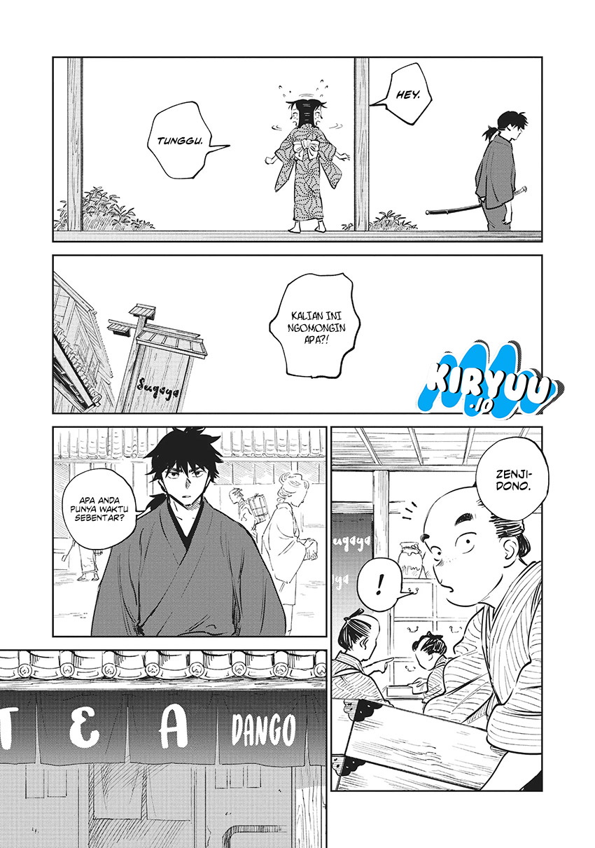 Kijin Gentoushou Chapter 12 - halaman 17