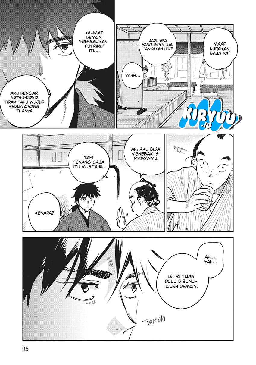 Kijin Gentoushou Chapter 12 - halaman 19