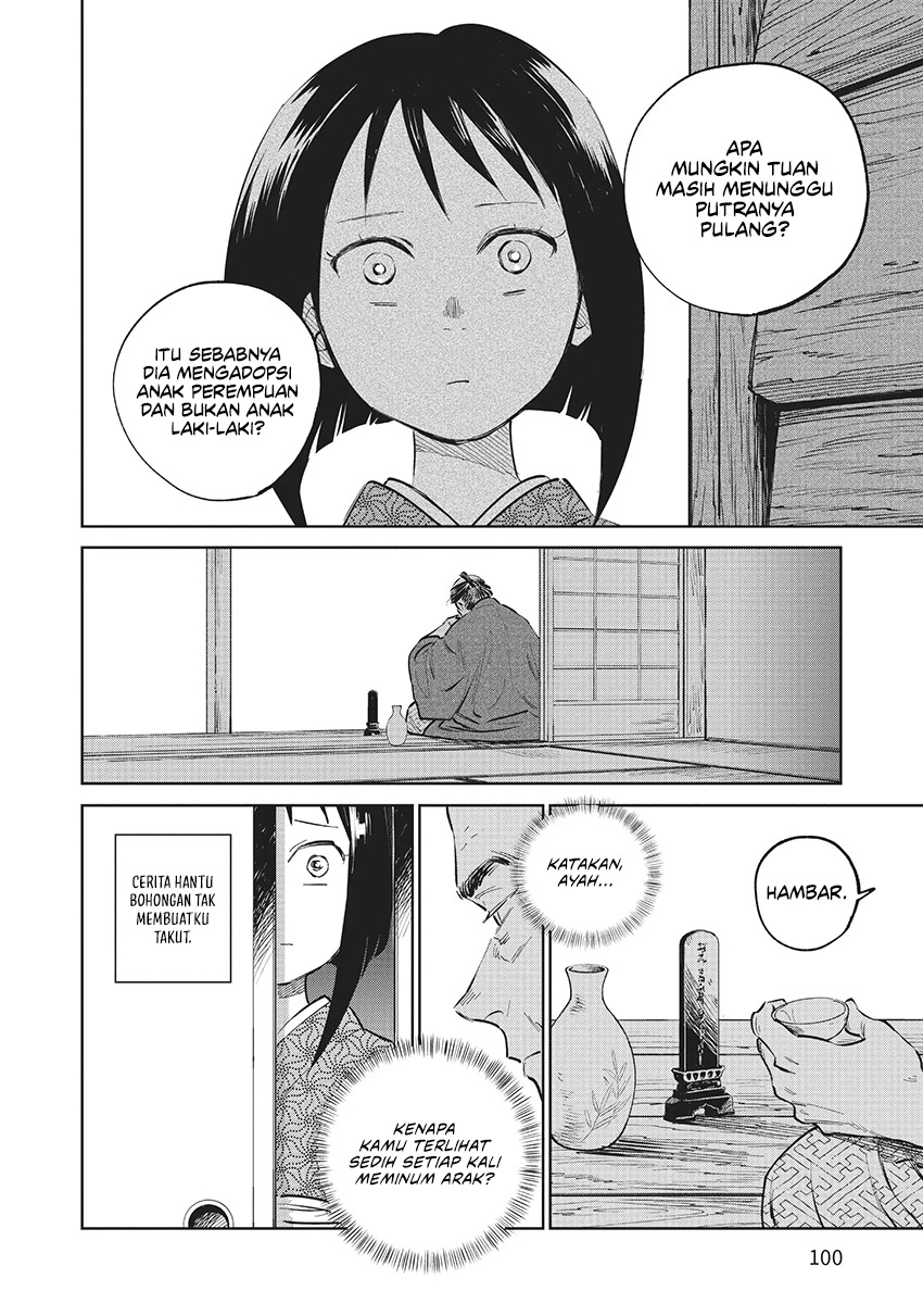 Kijin Gentoushou Chapter 12 - halaman 24