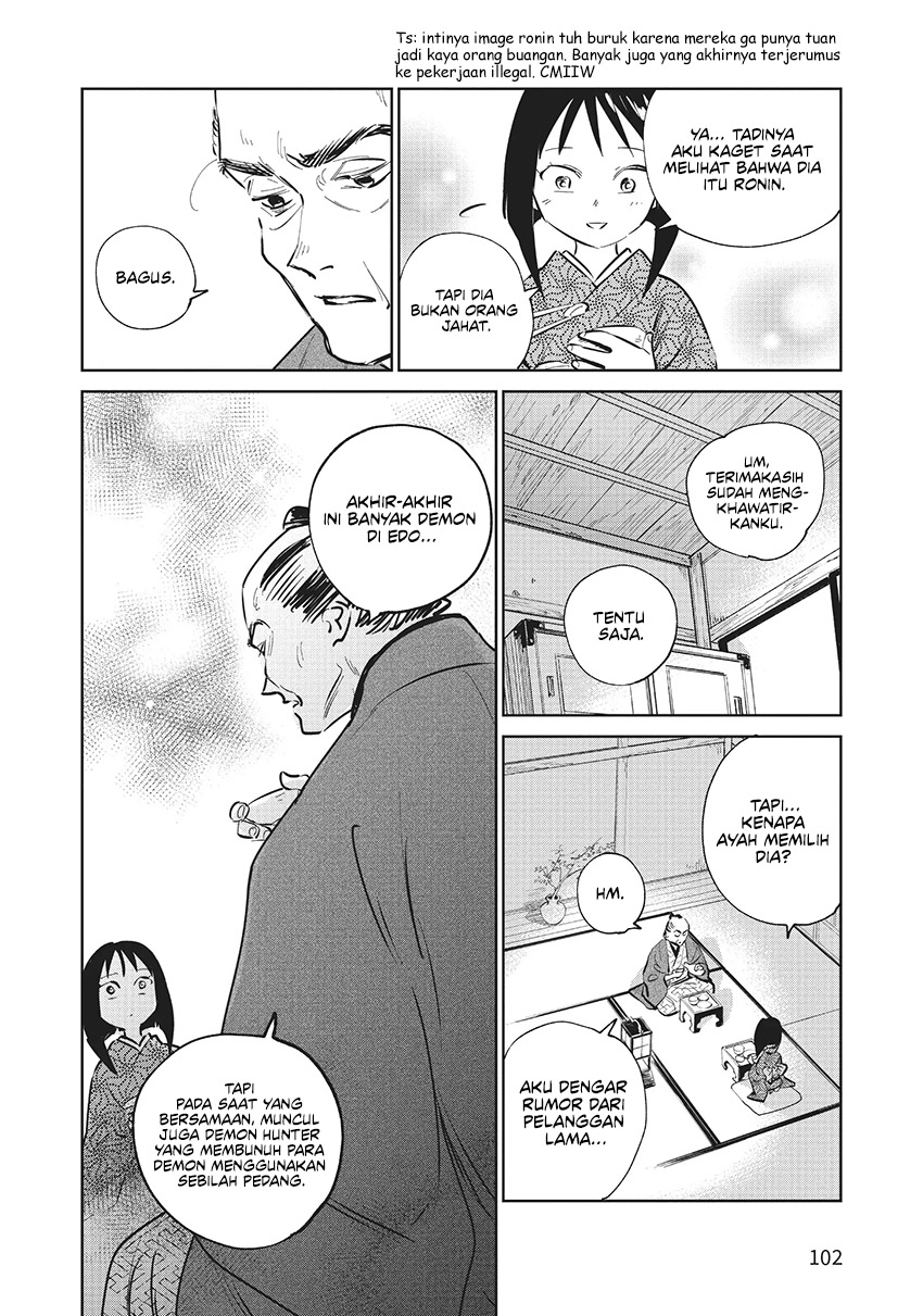 Kijin Gentoushou Chapter 12 - halaman 26