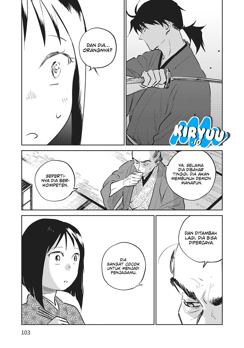 Kijin Gentoushou Chapter 12 - halaman 27