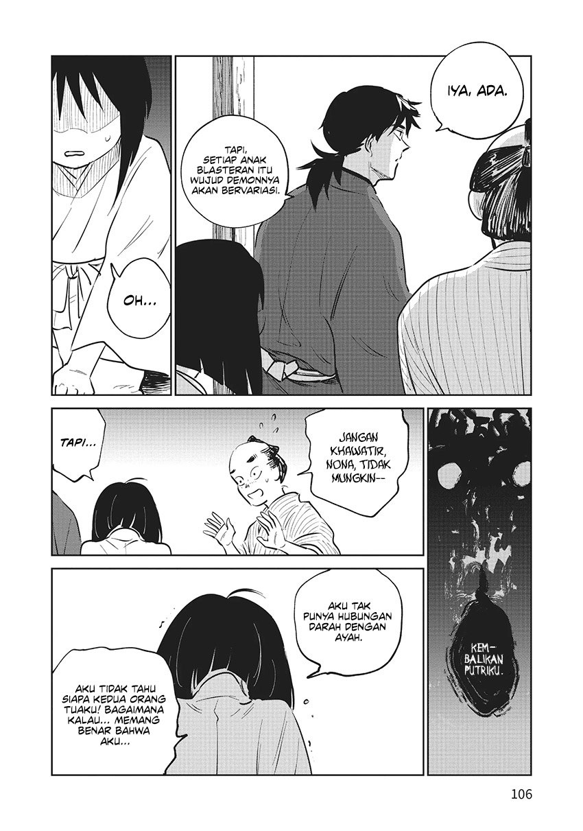 Kijin Gentoushou Chapter 12 - halaman 30