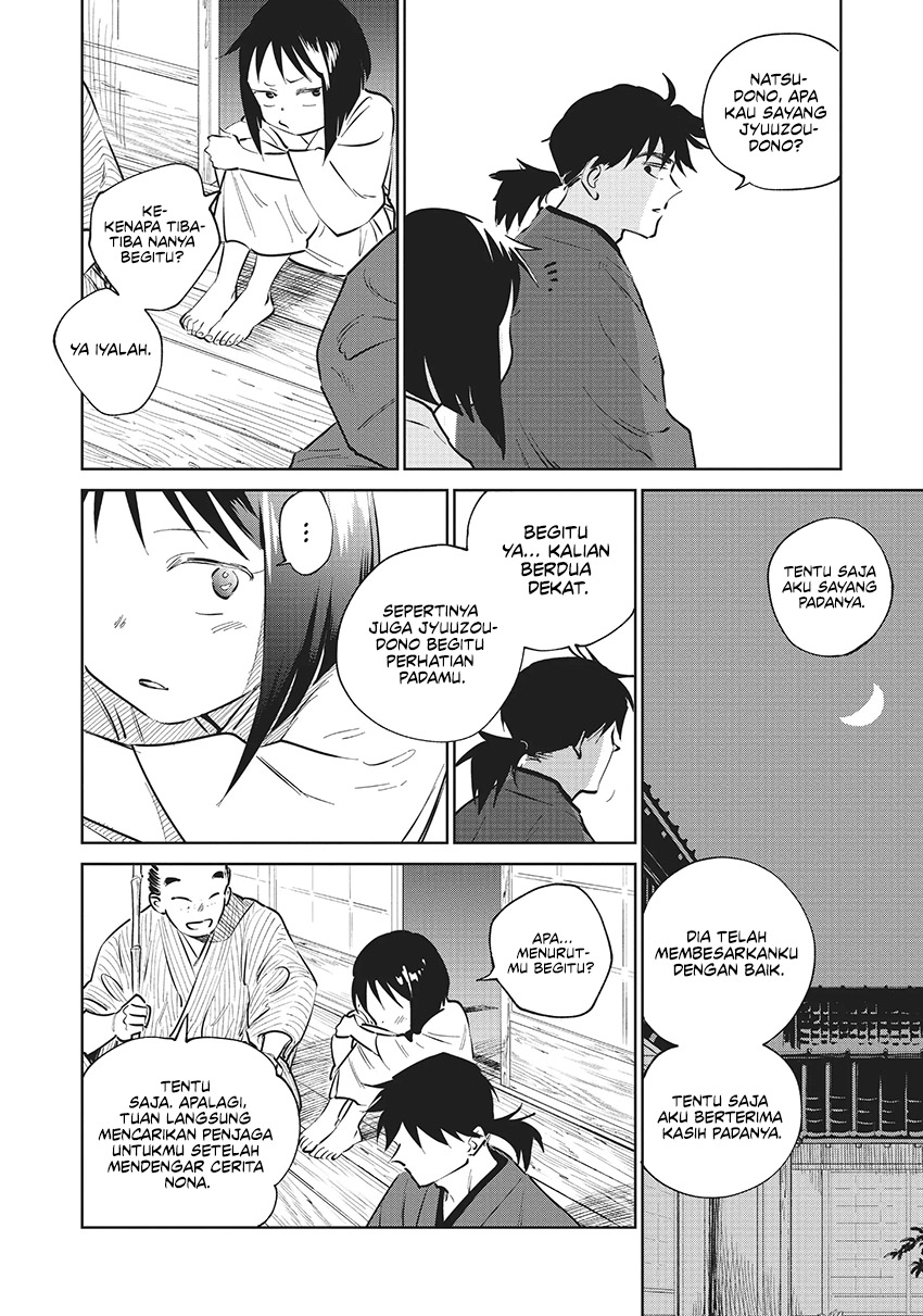 Kijin Gentoushou Chapter 12 - halaman 32