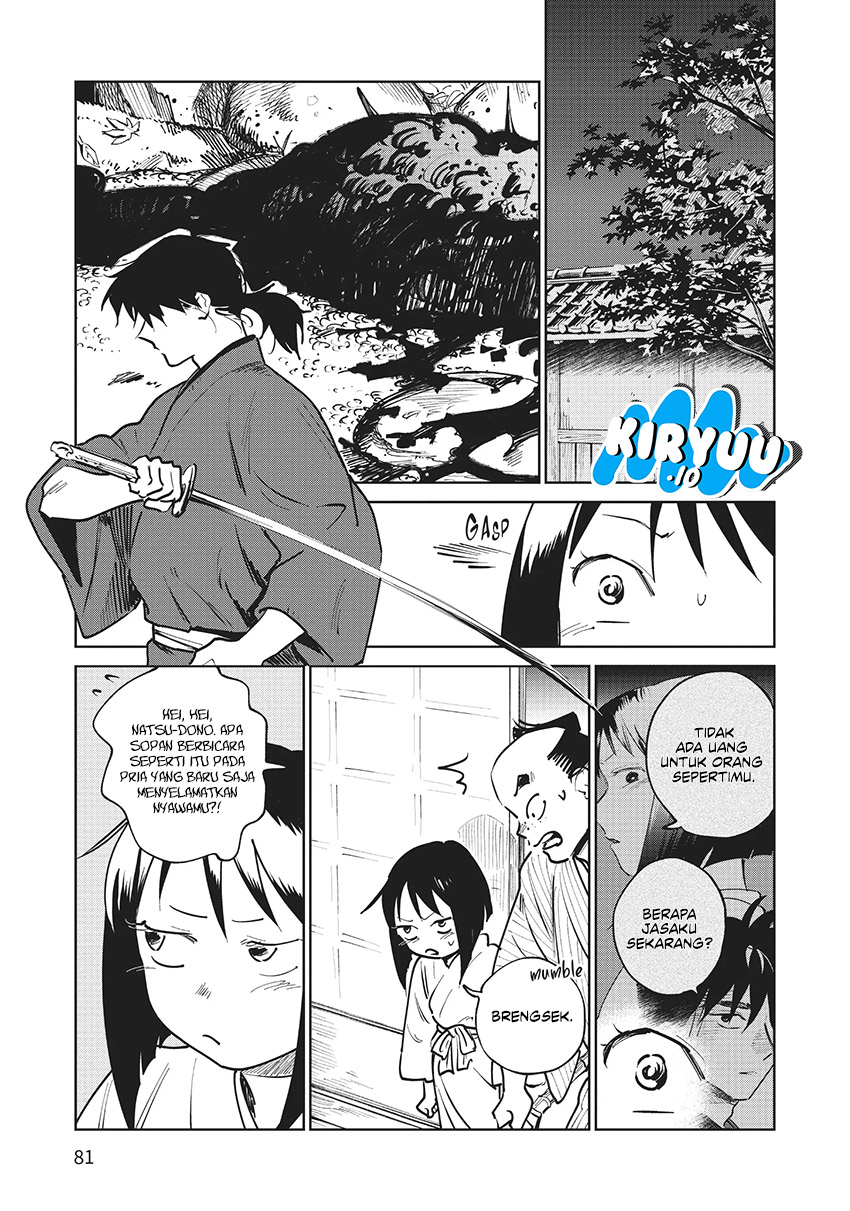 Kijin Gentoushou Chapter 12 - halaman 5