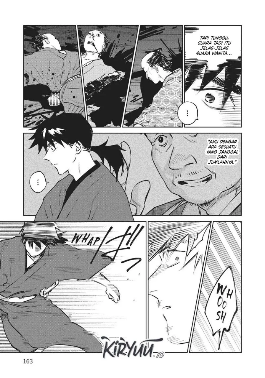 Kijin Gentoushou Chapter 14 - halaman 14