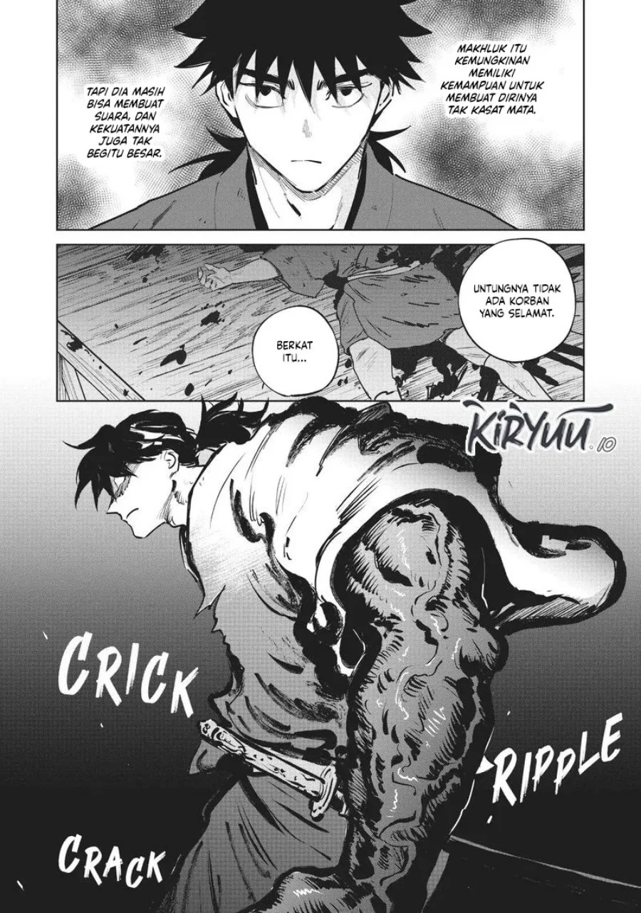 Kijin Gentoushou Chapter 14 - halaman 17