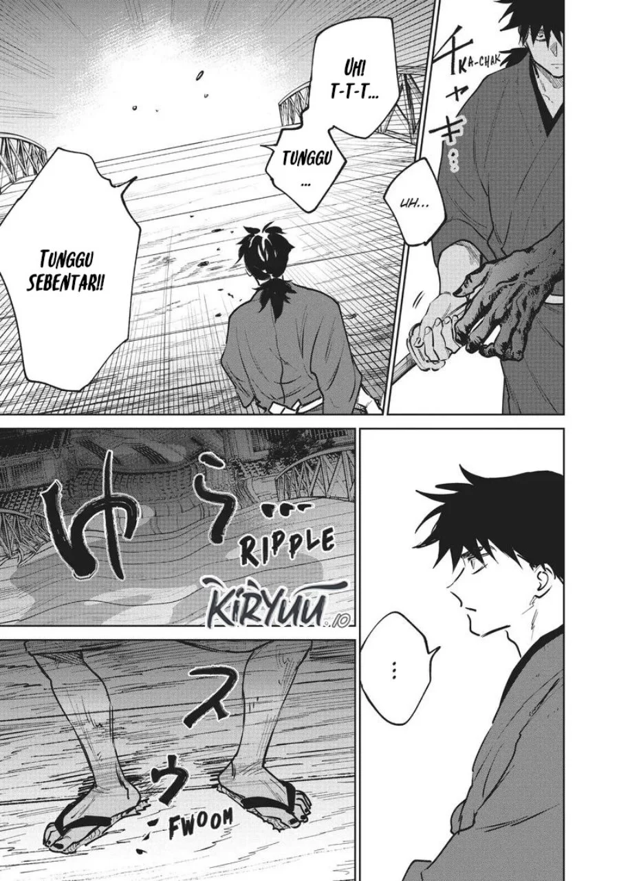 Kijin Gentoushou Chapter 14 - halaman 22